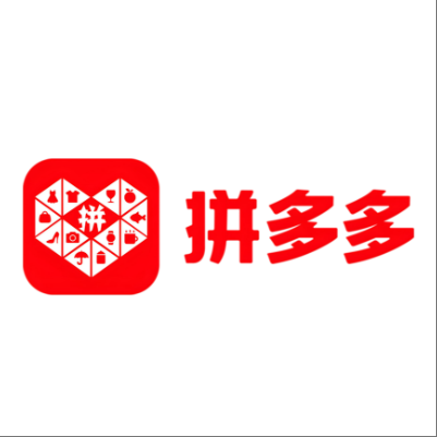  双清拼多多云仓一件代发，拼多多电子面单快递仓储代发