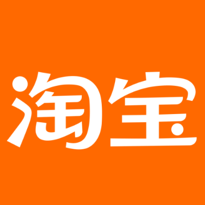 双清淘宝云仓一件代发，淘宝菜鸟电子面单快递仓储代发