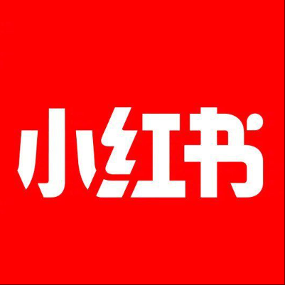  双清小红书云仓一件代发，小红书电子面单快递仓储代发