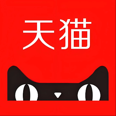 双清天猫云仓一件代发，天猫电子面单快递仓储代发
