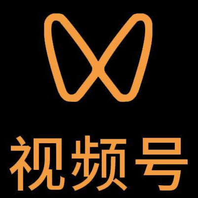 双清微信视频号多云仓一件代发，微信视频号电子面单快递仓储代发